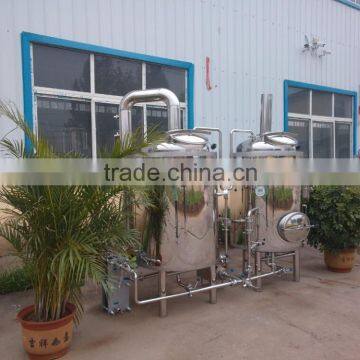 200L mini beer brewery equipment for sale/beer equipment