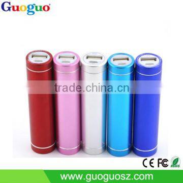 2016 New Design Promotion Gift Mini Protable 2600mah Power Bank