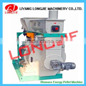 Hot sale 220v wood pellet mill