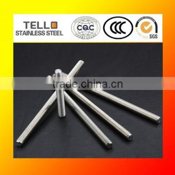 stainless steel threaded round bar