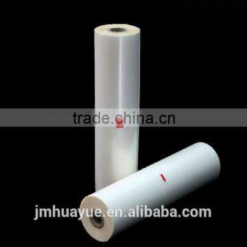 Glossy and Matte Bopp Roll Laminating Film photo-4