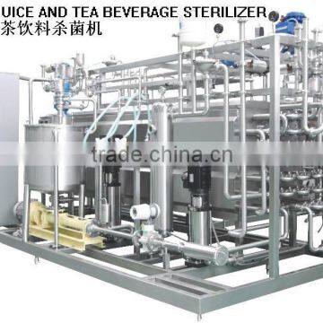 UHT Sterillizer photo-6