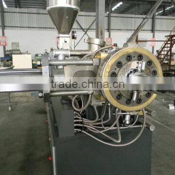 High Quality Parallel Co- Rotating Twin Screw Extruder for CPP/CPE/SBS/EPDM/SEB/FPM/BR Pelletizing photo-3