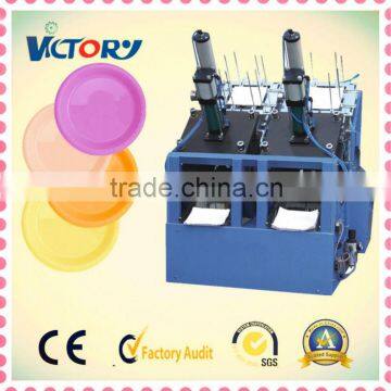 fully automatic paper plate making machine