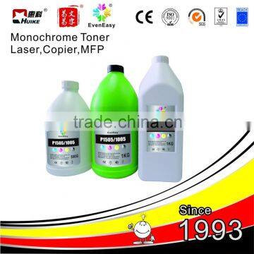 Extreme Darkness Laser Toner Powder Samsung ML1210/ML1610/ML1710 Universal