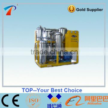 Special Metal Material, Acid/ Pigment/ Gas/ Particles Removal, Phosphate Ester Fire-resistant Oil Purifier