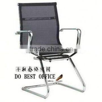 comfortable office computer chair without wheels G-088C