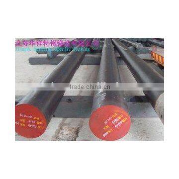 forged round bar 1045
