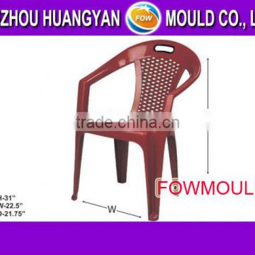 Injection dinner chair mould