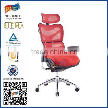 Best comfortable red office chair with headrest