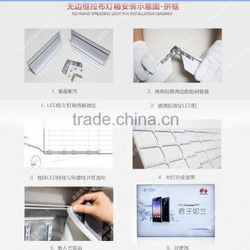 80MM Frameless Fabric Led Light Box Frame,fabirc Lighting Box for Display Iphone 6s photo-2