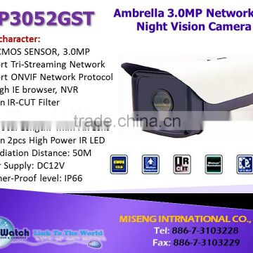 IW-P3052GST 3.0MP H.264 ONVIF WIFI IP CCTV Camera