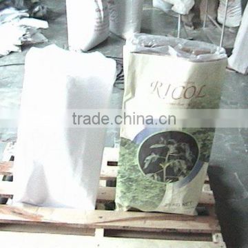 Guar Gum Powder