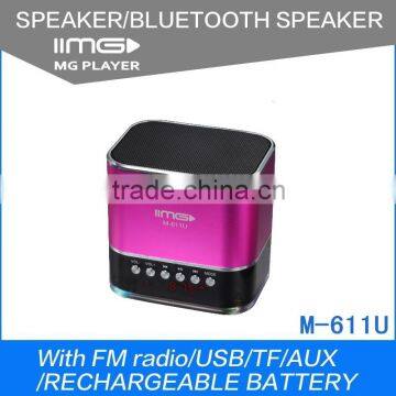 MG M-611U Mini Speaker USB with RADIO USB Metal Speaker