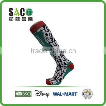 White English Letters Jacquard Nylon Knee High Sport Socks