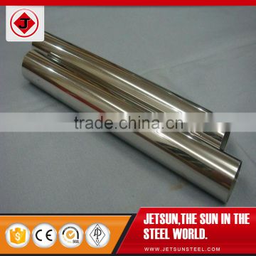 hot sale seamless 304 stainless steel pipe price in pakistan