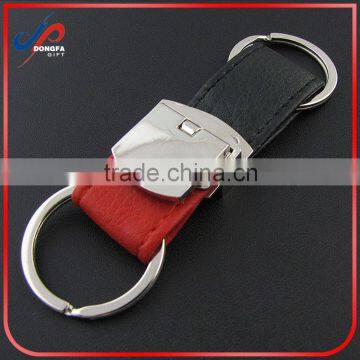 Premium Detachable Metal And Leather Keychain Elegant Valet Key Chain