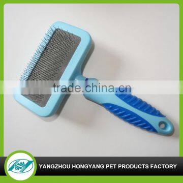 New Professional Pet Cat Dog Hair Brush Fur Shedding Grooming Rake Comb Brush Tool