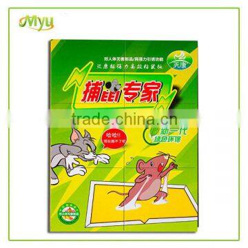 wholesale strong Adhesive Glue Rat Trap Mouse Glue Board