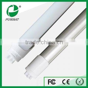 factory price 1500mm 24W taiwan epistar chip led tube