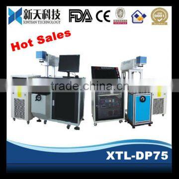 Hot sales~ Semiconductor YAG laser marking machine 75W