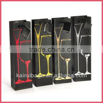 2014 hot sell custom handmade wine paper bag wholesale