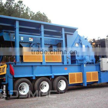 High Flexibility Tyre Mobile Crusher for Morocco