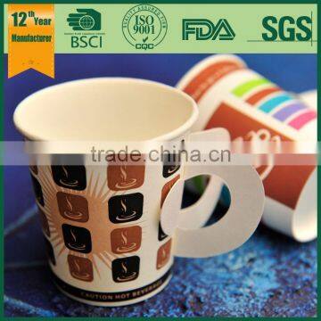Design Your Own Paper Coffee Cup, Paper for Cup, Ripple Wall Paper Cup photo-6