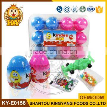 Plastic Surprise Egg Toy Candy With Toy