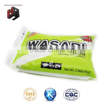 Hot Sale Powdered Wasabi Distributor photo-2