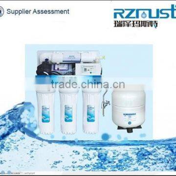 home water purifier/stainless steel water purifier/commercial water purifier