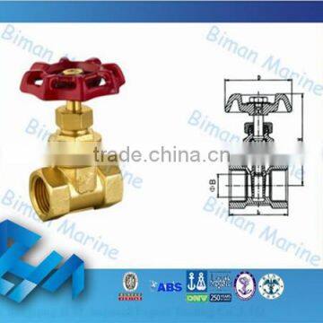 MARINE Brass GATE Valve for Pipe