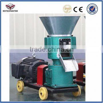 operate easily for cattle/fish/pig/chicken/sheep fodder pellet mill machine with CE