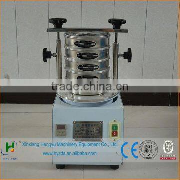 Small Rotary Vibration Shaker Machine photo-2