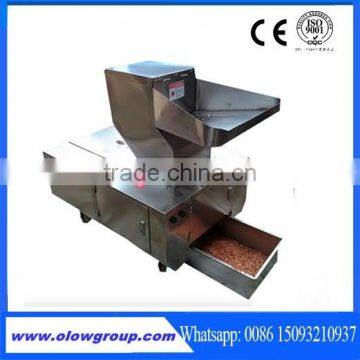 Hot sale meat bone cutter machine/meat bone crusher machine