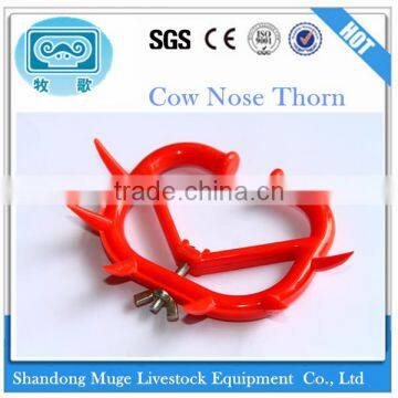 Cow Nose Thorn for Calf Ablactation photo-2
