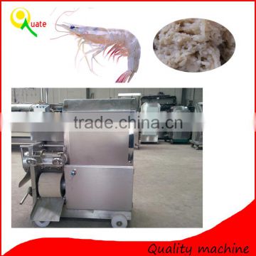 180 kg/hour shrimp peeler machine/shrimp peeling machine for sale