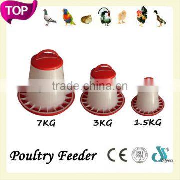 DFPETS DFF-002 Promotion Plastic Poultry Feeders For Chicken