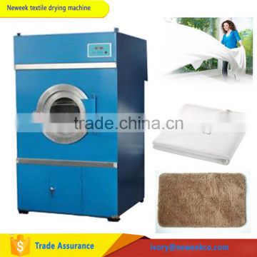 Neweek commercial hotel use bed sheet dryer laundry drying machine