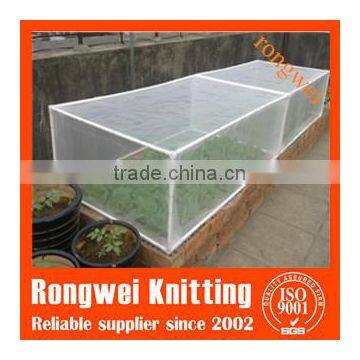2015 HDPE plastic insect netting price in greenhouse