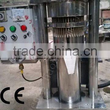 good quality hydraulic cold oil extraction machine