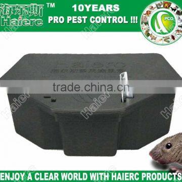 Haierc Manufacturer Multi Catch Mouse Trap Plastic Control Box Plastic Mouse Rat Rodent Bait Station HC16228 photo-3