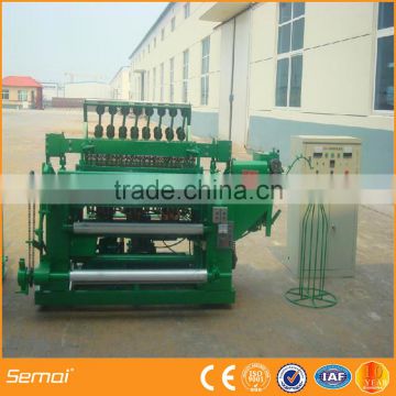 ISO/BV Hot Sales High Speed welded wire mesh machine factory