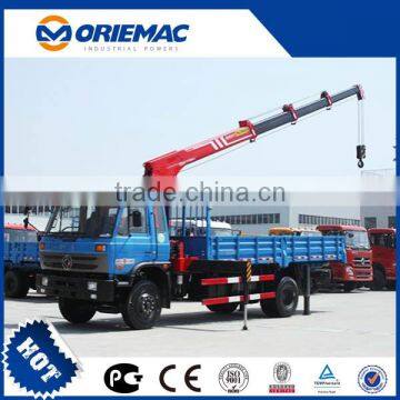 Dongfeng SANY Mini Crane Hydraulic photo-6