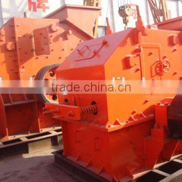 Huahong granite PXJ fine crusher best machine new type third generation sand making machine with low price