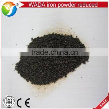 Hot Sale Iron Powder Absorb Water / Oxygen Price photo-4