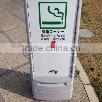 HDPE Plastic Traffic Products,Warning board,Billboard, stand up sign caution board