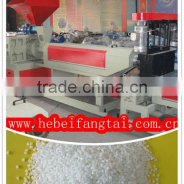 Plastic Pellets Granulator machine