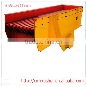 Best quality magnesium feeder, coal vibrating feeder, tin ore mobile feeder