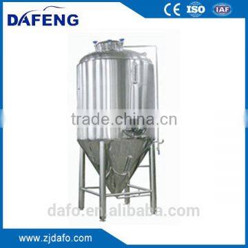 Top Quality Cast Customizable Stainless Steel Beer Brewing Equipment